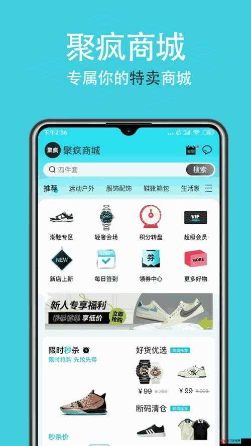 KDBACC.APK 网站隐藏入口探秘及相关内容解析