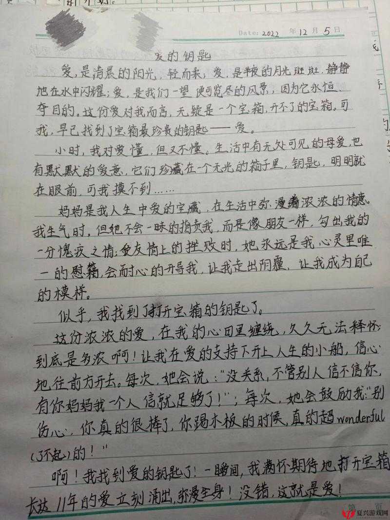 田福和母亲在芦苇中的对话：亲情的温暖与人生的教诲